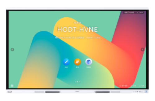 Ecran interactiv HUAWEI Board2 75"Win11