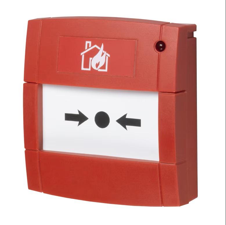 Honeywell Buton inteligent pentru montaj la exterior, ecran de protec?ie flexibil, cu izolator; W5A-RP06SG-K013-41; IP67; montat la suprafa?? ?i capac transparent