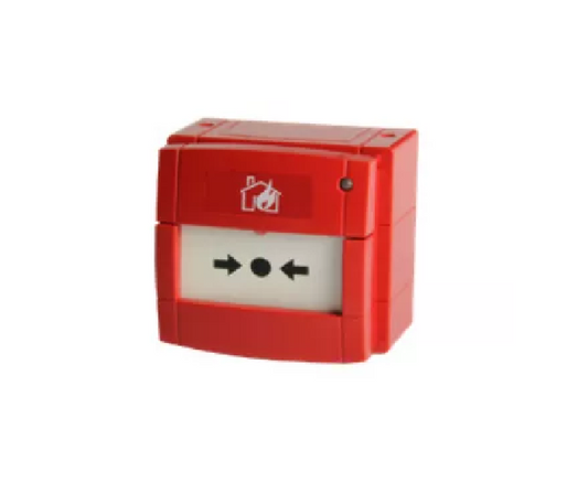 Buton de apelare R5A-RF pentru centrala de incendiu cu transmisie Radio. Este un dispozitiv RF care func?ioneaz? cu baterii, conceput pentru a fi utilizat cu gateway-ul radio M200G-RF, care ruleaz? pe un sistem de incendiu adresabil.